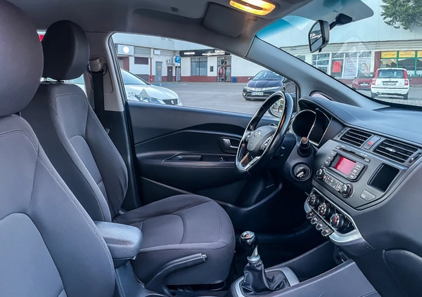 Kia Rio cena 29800 przebieg: 128000, rok produkcji 2014 z Wrocław małe 631